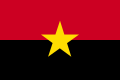 Profile Picture of MPLA - Wikipediaon Wikipedia