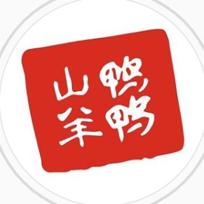 Profile Picture of Duckduckgoat (@duckduckgoatchi) on Twitter