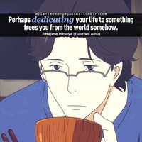 Profile Picture of Hijikata Mao (@hijikata-mao) on Quora