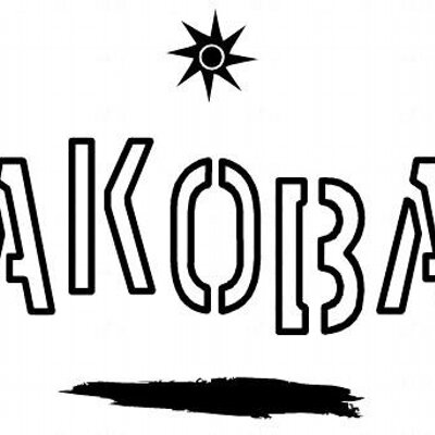 Profile Picture of James Ebrahim (@Akobaband) on Twitter