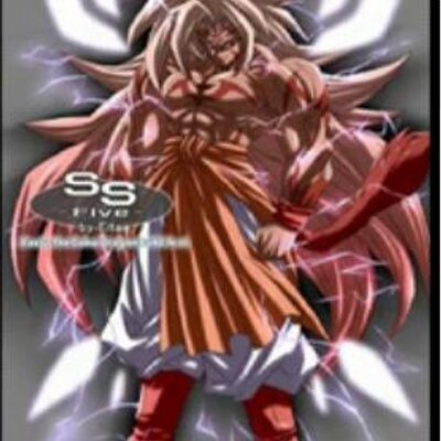 Profile Picture of Daniel Echegaray (@DanielEchegara3) on Twitter