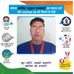 Profile Picture of Rakesh Sangal (@Rakesh-Sangal) on Facebook