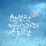 Profile Picture of 윤희정 (@jian_heejung.yun) on Instagram