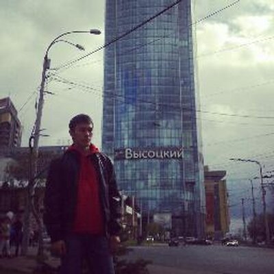 Profile Picture of Paul Smith (@Fess_pk) on Twitter