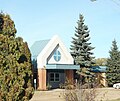 Profile Picture of Bethany College (Saskatchewan)on Wikipedia