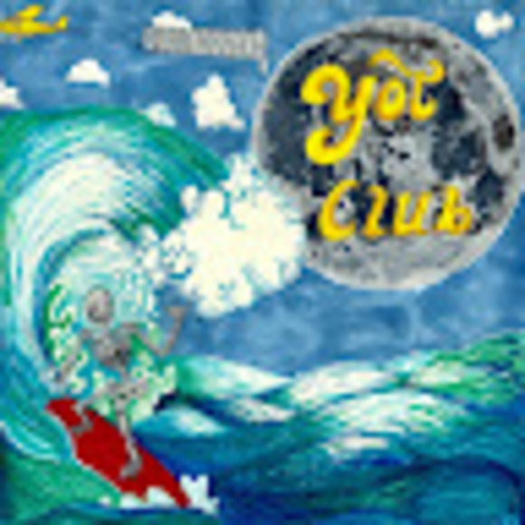 Profile Picture of Nicholas Maldonado (@nick_48) on Poshmark