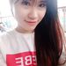 Profile Picture of hanh trinh (@hanhtrinhlaw) on Pinterest