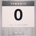 Profile Picture of Harold Mitchell (@storiesenhi) on Instagram