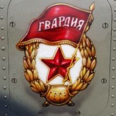 +31 6 57626285 - Twitter Profile Picture of +31 6 57626285 (@Tom_Darter) on Twitter