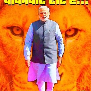 Profile Picture of SarvanSingh Rathore (@SarvanSinghRat8) on Twitter