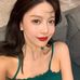 Profile Picture of Eileen Zacharias (@eileen.zacharias.5) on Facebook