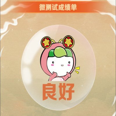 Profile Picture of Harry Gao (@HarryGa06068216) on Twitter