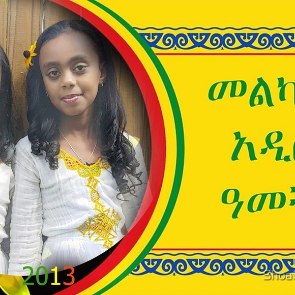 Profile Picture of Melaku Hailu (@melaku72) on Poshmark