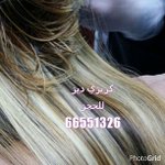 Profile Picture of Doris Paula (@paulaq_doris) on Instagram