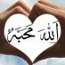 Profile Picture of Imad Jamal (@EmadGam43825003) on Twitter