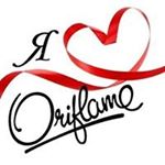 Profile Picture of Ani Orifleam (@ani.zohrabyan.2016) on Instagram