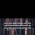 Profile Picture of Halim Karimi (@halim.karimi.610858) on Facebook