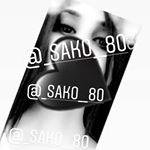 Profile Picture of ♎♎ Corey Gardner ♎♎ (@lafrancescanicolas.42019) on Instagram