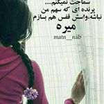 Profile Picture of Bijan Khalili (@khalili.bijan) on Instagram