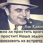 Profile Picture of Alex (@alex_musazadeh) on Instagram