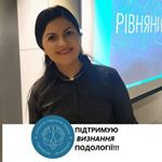 OlgaTkachuk ECOCOSMETIC - Instagram Profile Picture of OlgaTkachuk ECOCOSMETIC (@olga_tkachuk_podolog) on Instagram
