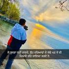 Profile Picture of   onkar singh (@its_karri)... (@its_karri) on Tiktok