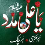 Profile Picture of Sheikh Sheikh Lateif (@sheikh.sheikhlateif) on Facebook