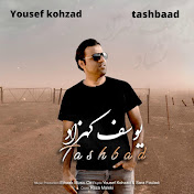 Profile Picture of Yousef Kohzad (@yousefkohzad5561) on Youtube