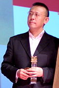 Profile Picture of Jiang Wenon Wikipedia