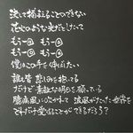 Profile Picture of Jajang || Jeje Sudteerak (@sudteerak_id) on Instagram