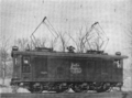 Profile Picture of Baldwin-Westinghouse electric locomotiveson Wikipedia
