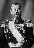 Profile Picture of Nicholas II of Russiaon Wikipedia