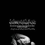 Profile Picture of Haroun Ouanes (@haroun.ouanes.2025) on Facebook