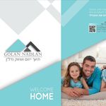 Profile Picture of Golan Cohen (@golan_real_esate) on Instagram