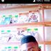 Profile Picture of Jeska Daniel (@jeska.daniel.10) on Facebook