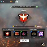 Profile Picture of ADAM FREE FIRE (@adamfree.fire) on Instagram