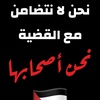 Profile Picture of Abu_Hadid (@3hotaifa_151) on Tiktok