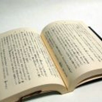 Profile Picture of Kenichi Naito (@parkhills) on Twitter