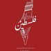 Profile Picture of Mohammad NBNababteh (@mohammad.nababteh) on Facebook