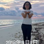 Profile Picture of Mavis Huang (@maviscyytech) on Instagram