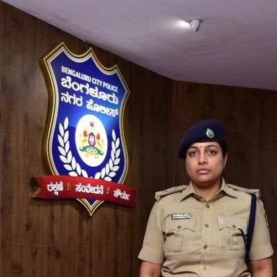 Profile Picture of Dr. Soumyalatha S K (@DCPTrWestBCP) on Twitter