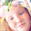 Profile Picture of Shannon Gee (@@shannongee1) on Tiktok