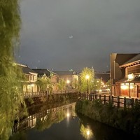 Profile Picture of Hiroko Tanaka (@hiroko-tanaka-1) on Quora