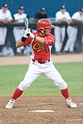 Profile Picture of Li Lei (baseball)on Wikipedia