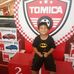 Profile Picture of Wilfred Cordova (@wilfred.cordova.1232) on Facebook