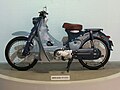 Profile Picture of Honda Super Cub - Wikipediaon Wikipedia