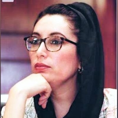 Profile Picture of Arfa Bhutto (@ArfaBhutto786) on Twitter