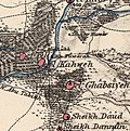 Profile Picture of Al-Ghabisiyyaon Wikipedia
