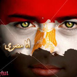 Profile Picture of Ashraf Mansour (@Ashrafmansour4) on Twitter