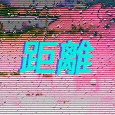 Profile Picture of Chris Is Crossing (@Crossin82107297) on Twitter